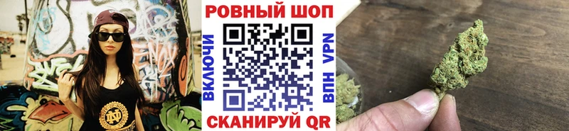 Названия наркотиков Красновишерск АМФ Кокаин МЕТАДОН Меф МАРИХУАНА ГАШ