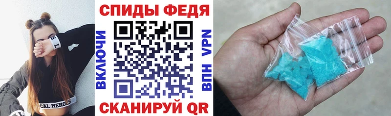 Amphetamine Premium  магазин  наркотиков  мориарти Telegram  Красновишерск 