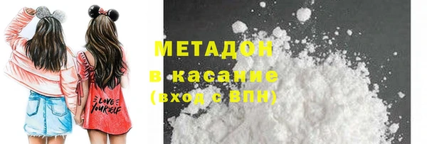 круглые Арсеньев