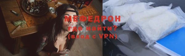 круглые Арсеньев