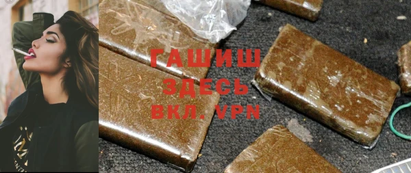 MESCALINE Армянск