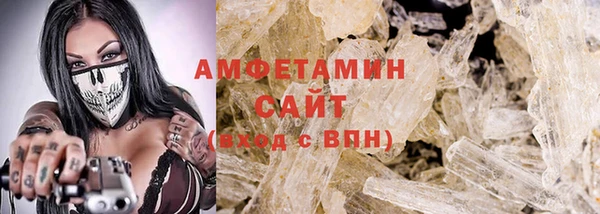 МДМА Аркадак