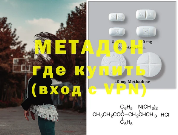 круглые Арсеньев