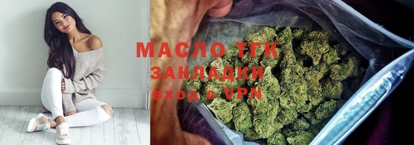 МДМА Аркадак