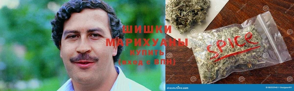 круглые Арсеньев