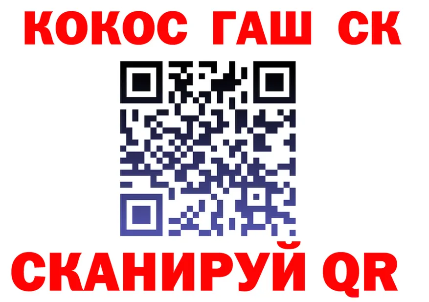 ТГК концентрат как зайти площадка MEGA Красновишерск