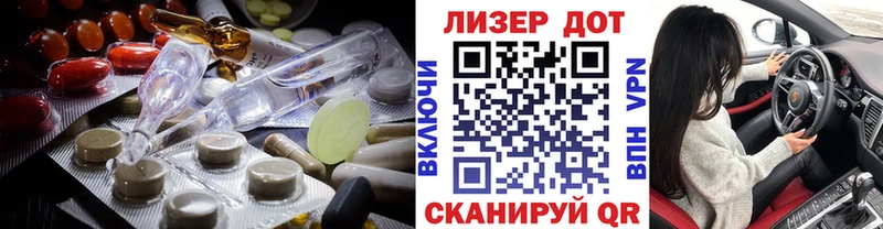 Лсд 25 экстази ecstasy Красновишерск