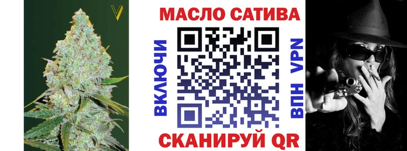 ТГК концентрат  Красновишерск 